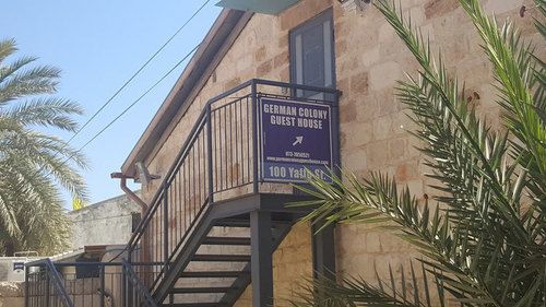 German Colony Guest House- Private And Dorm * Haifa